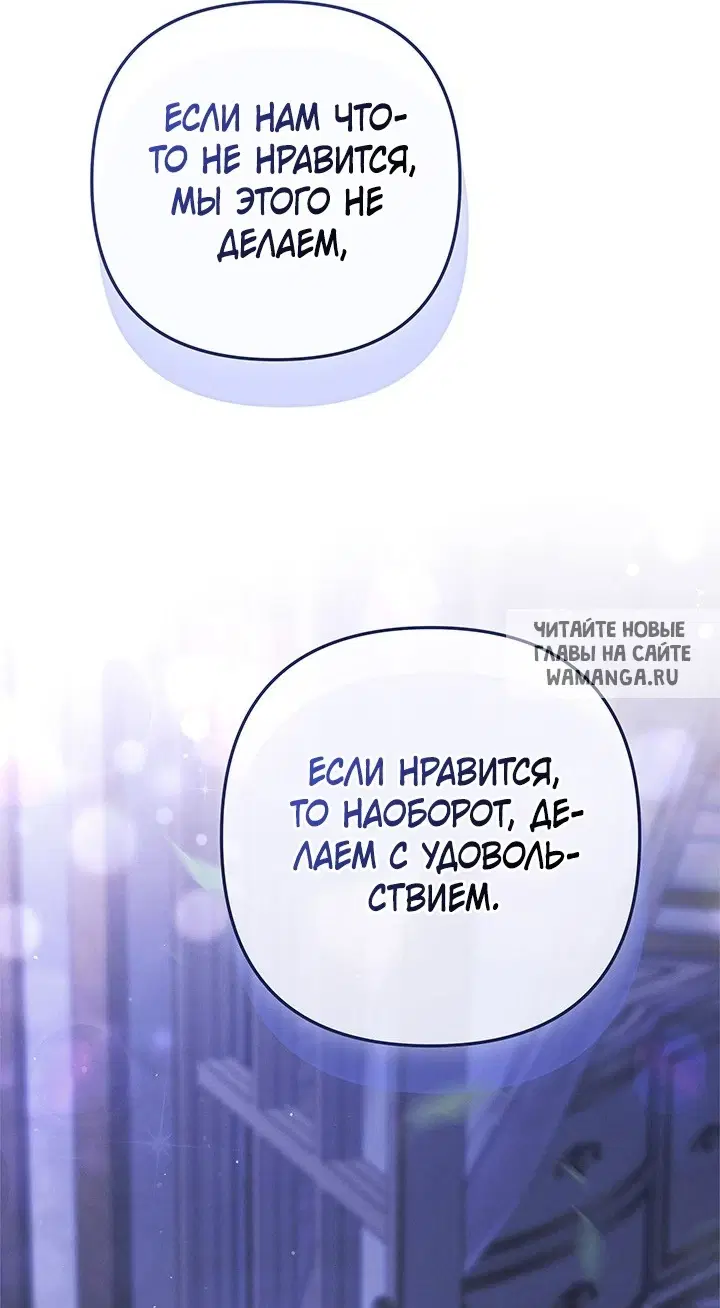 Page 62.000