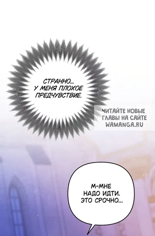 Page 62.000