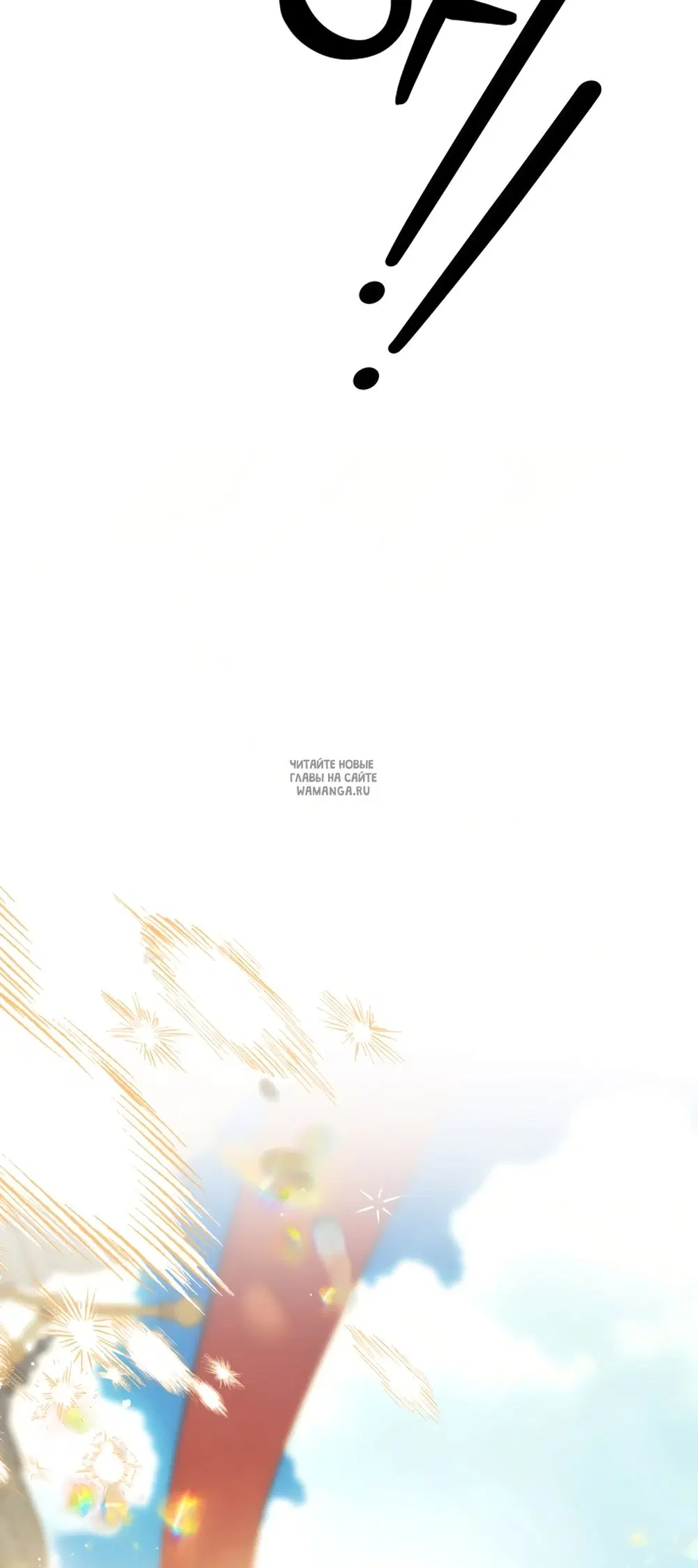 Page 63.000