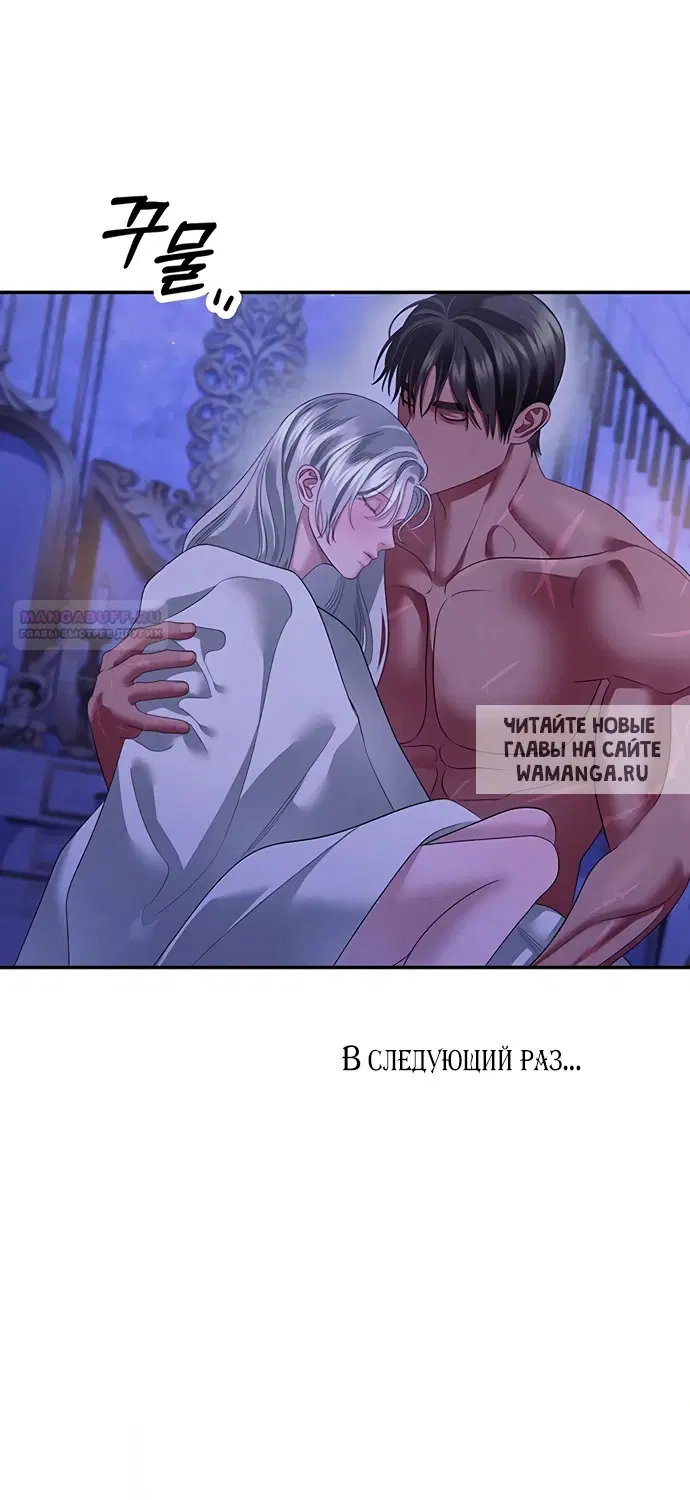 Page 70.000