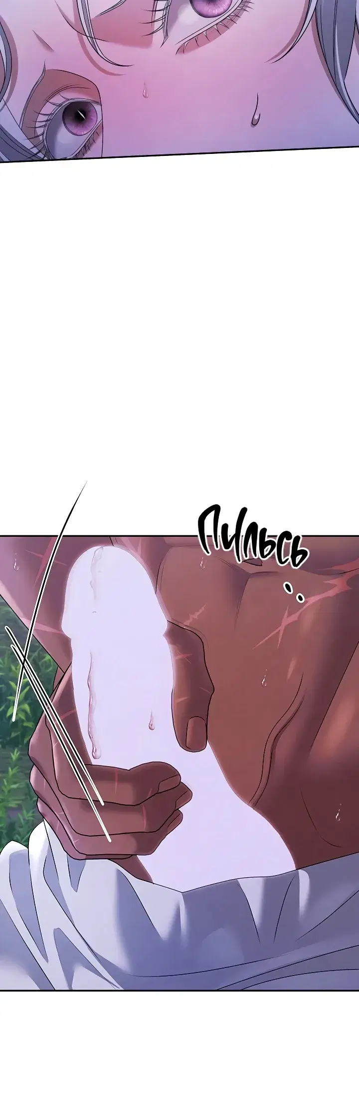 Page 7.001