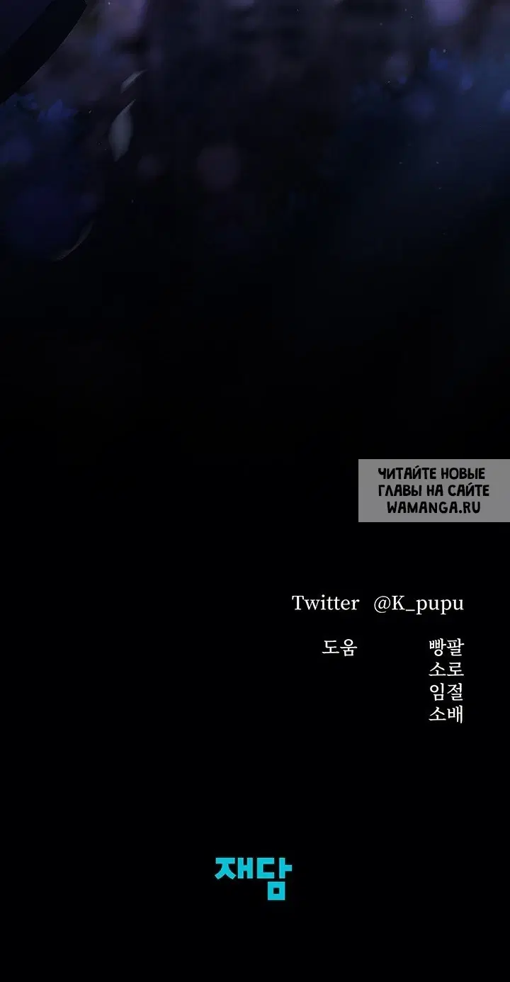 Page 73.000