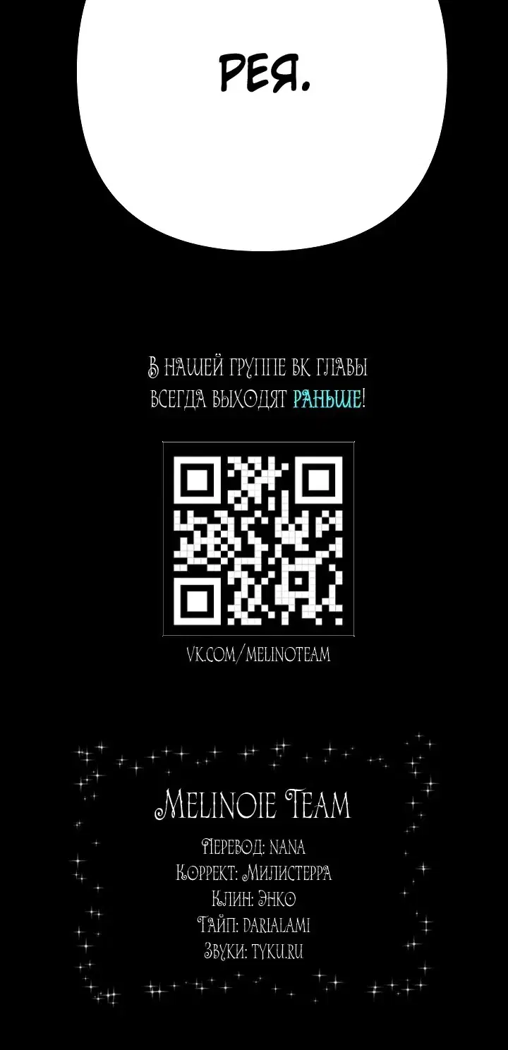 Page 8.001