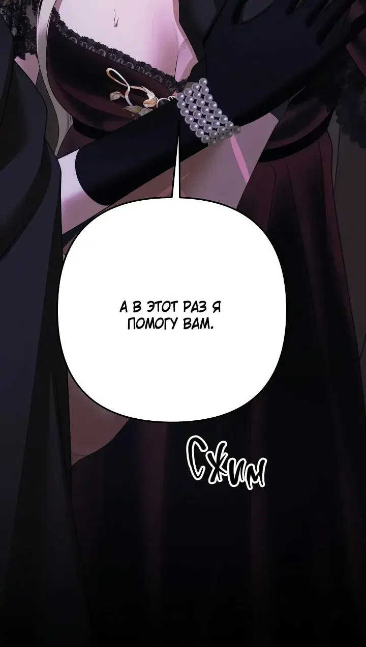 Page 8.001