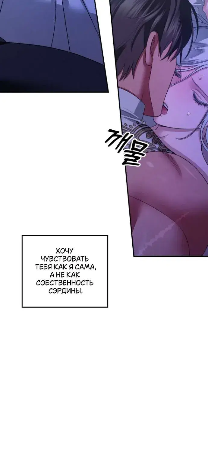 Page 8.001