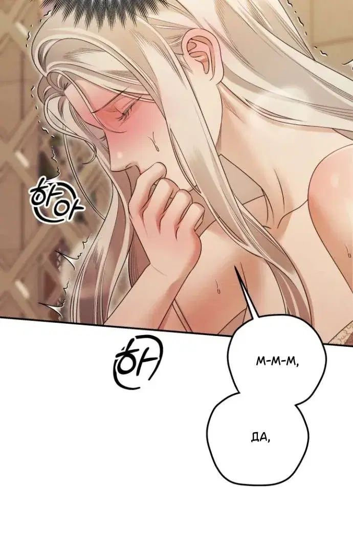 Page 8.001