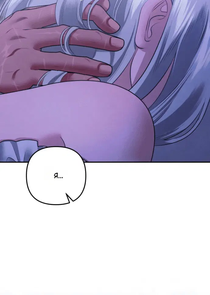 Page 8.001