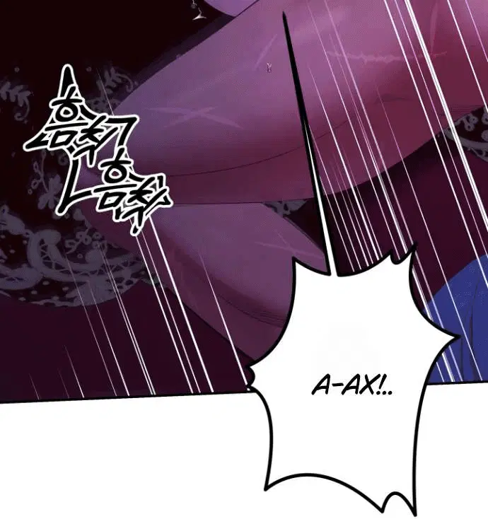 Page 8.001