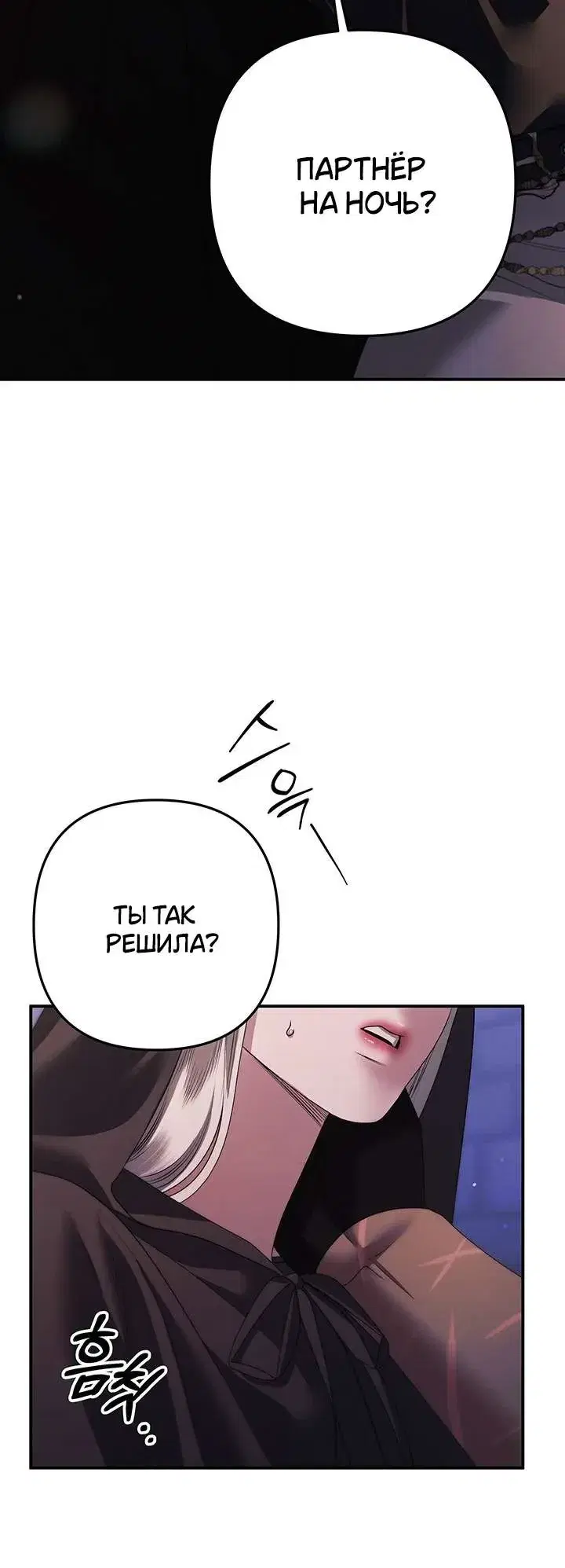 Page 9.001