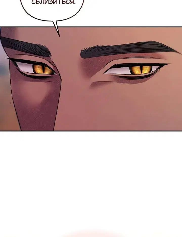 Page 9.001