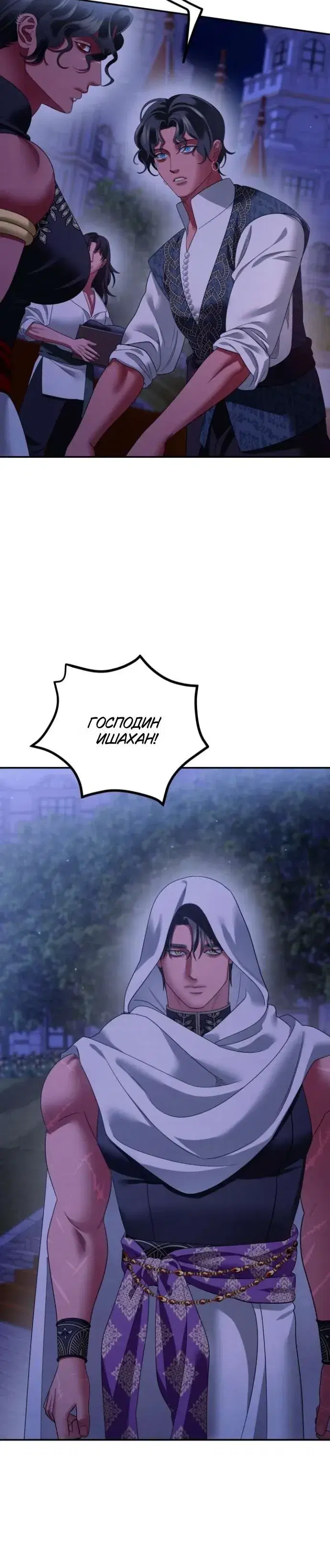 Page 9.001