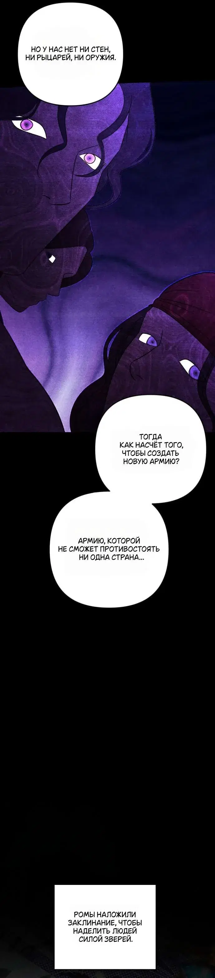 Page 9.001