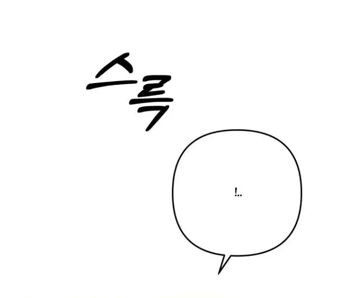 Page 9.001