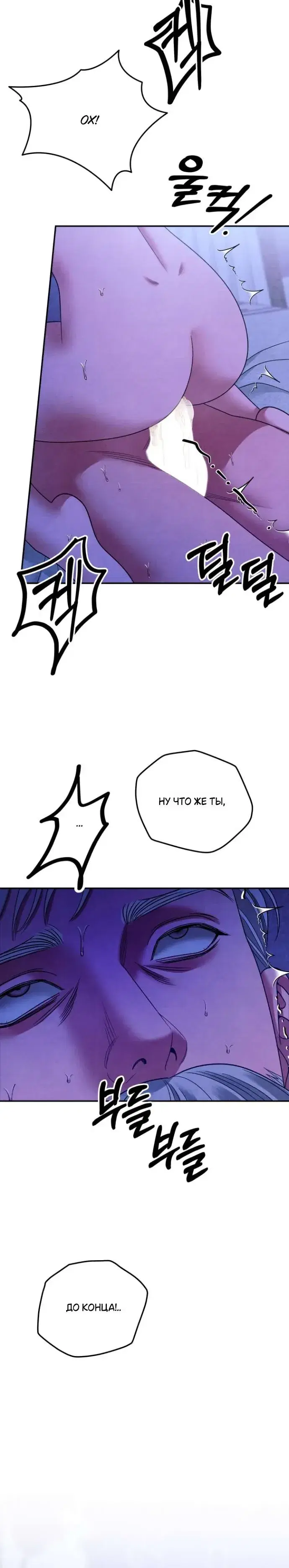Page 9.001