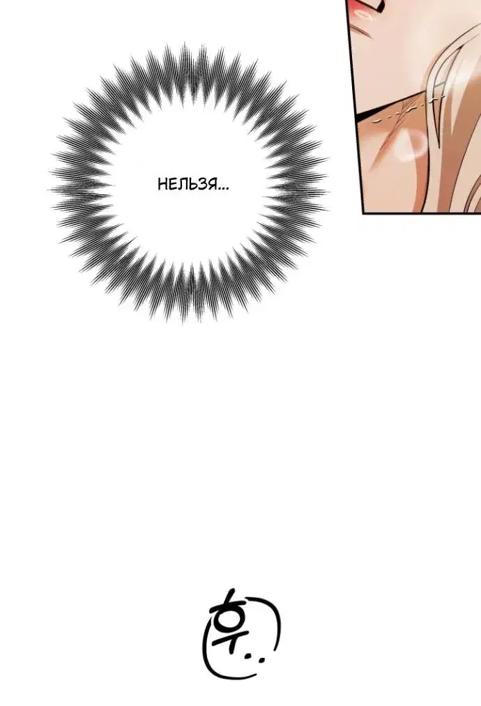 Page 9.001