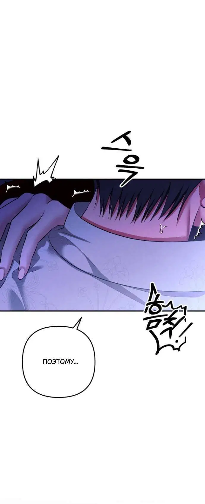 Page 9.001