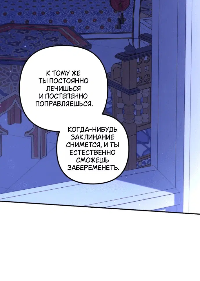 Page 9.001