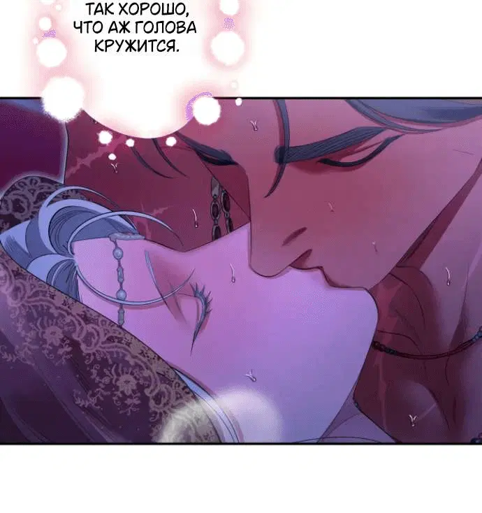 Page 9.001