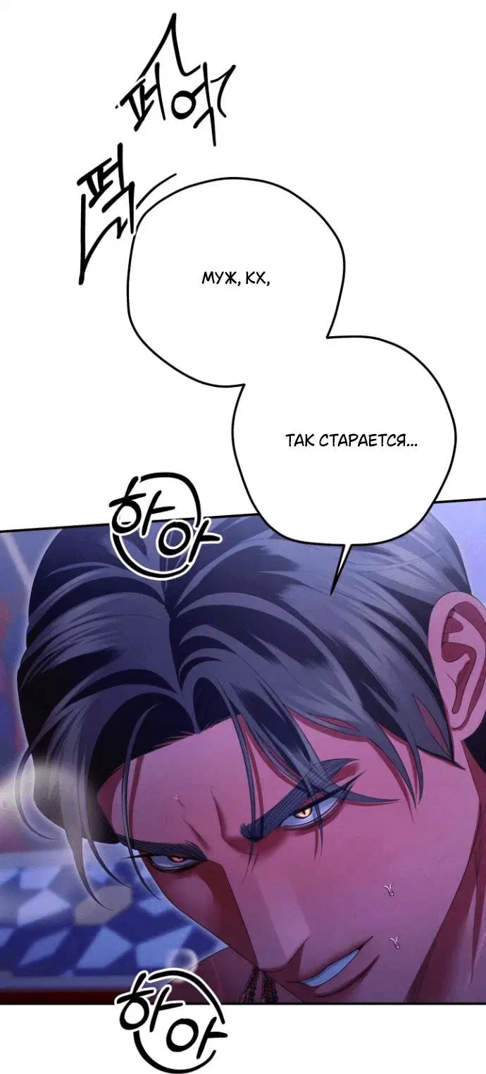 Page 9.001