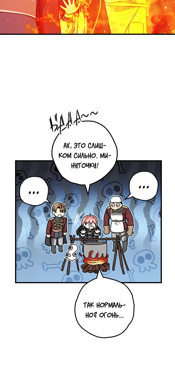 Page 10.001