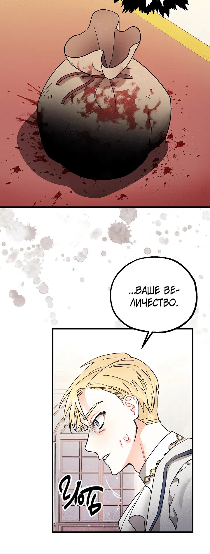 Page 1.001