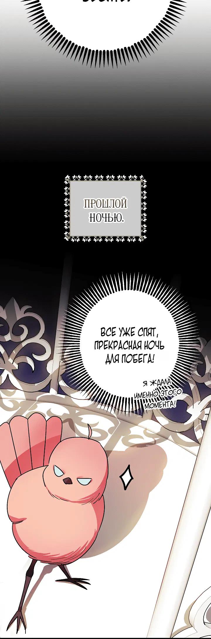 Page 1.001