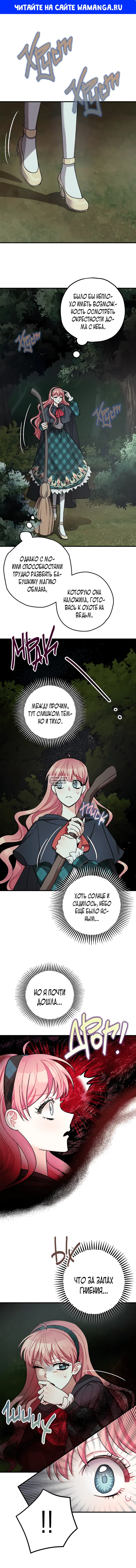 Page 1.000