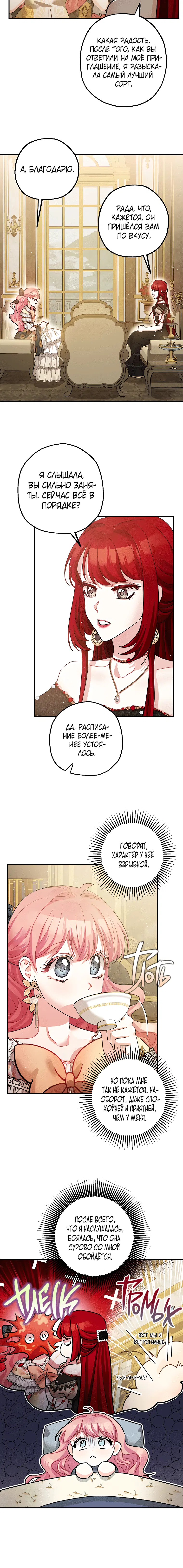 Page 1.001