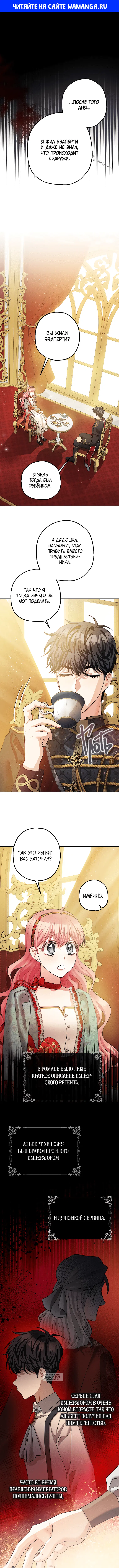 Page 1.000