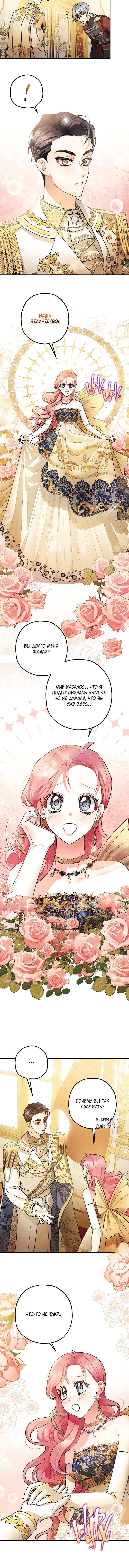 Page 1.001
