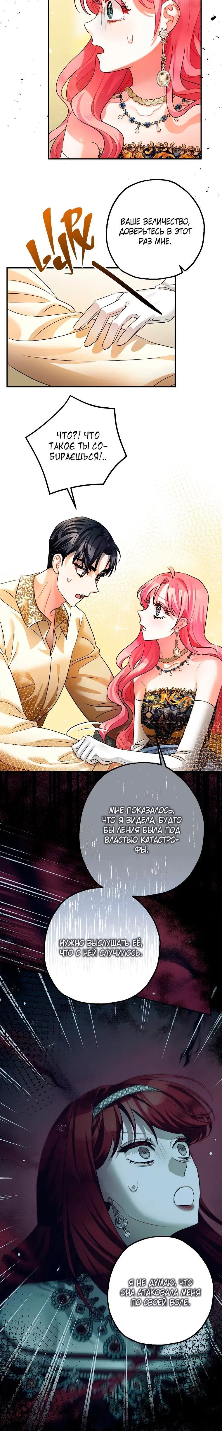 Page 1.002