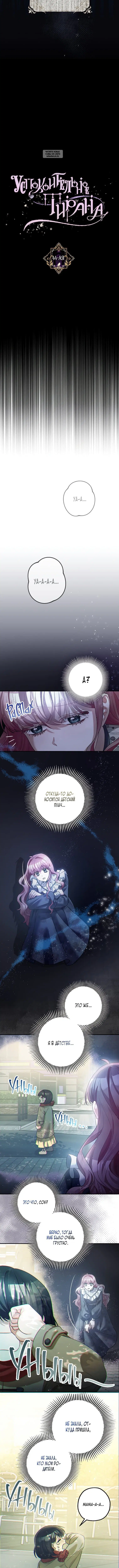 Page 1.001