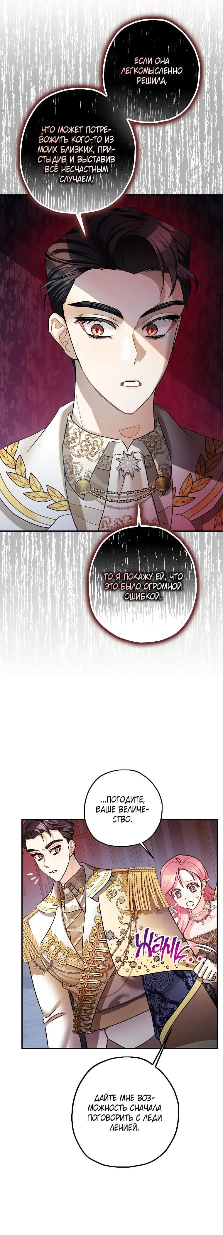 Page 1.002