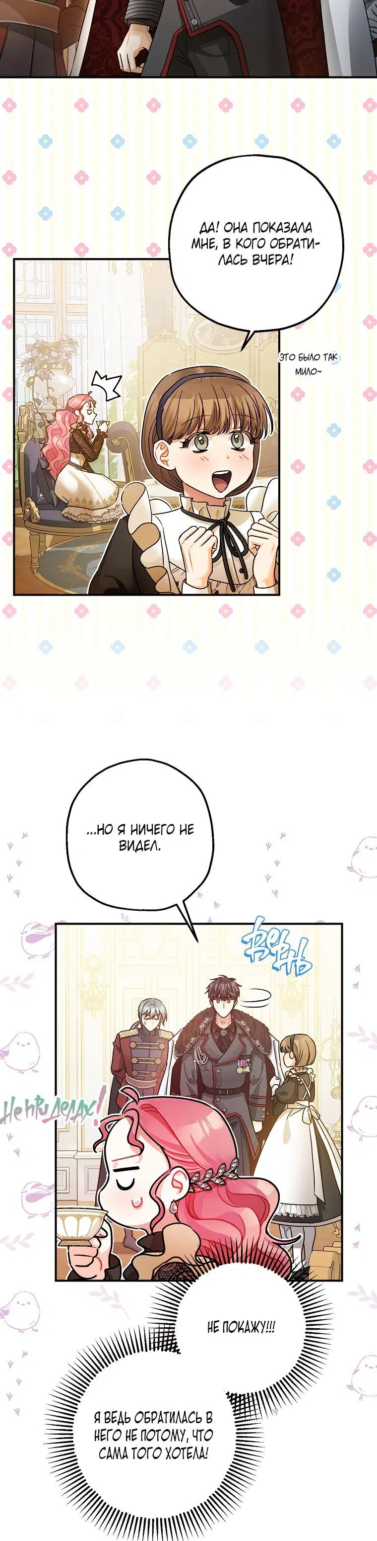 Page 1.002
