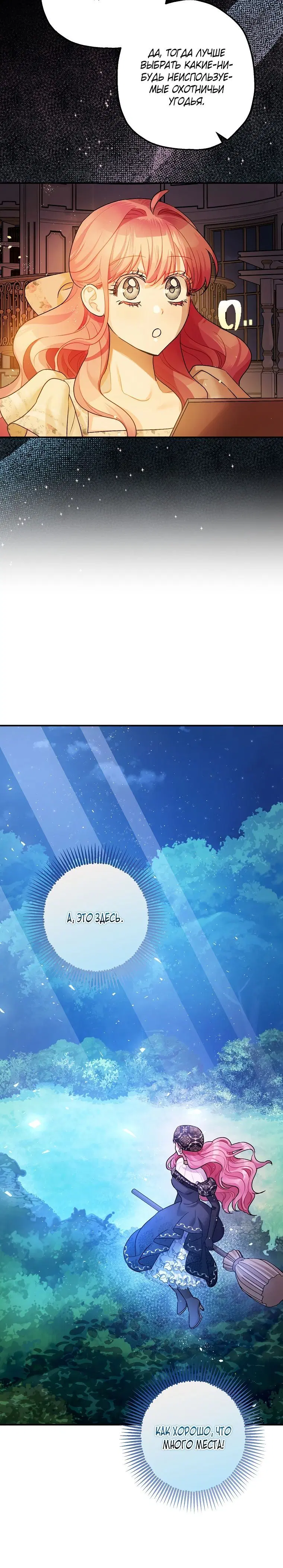 Page 1.002
