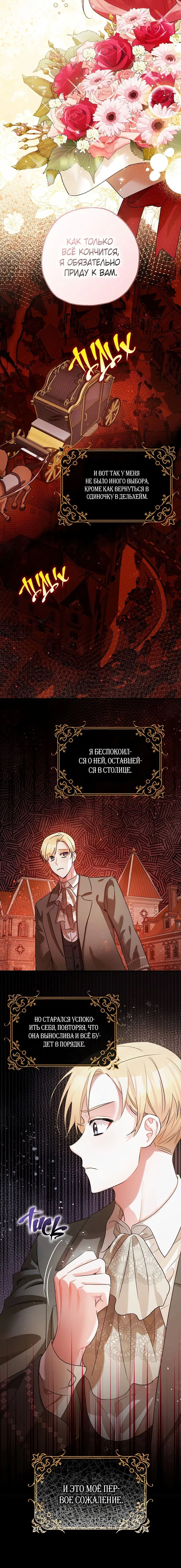 Page 1.002
