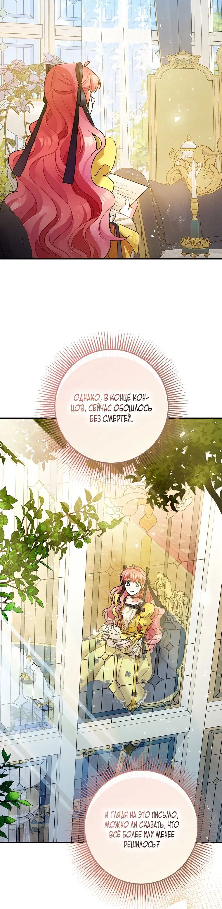 Page 1.002