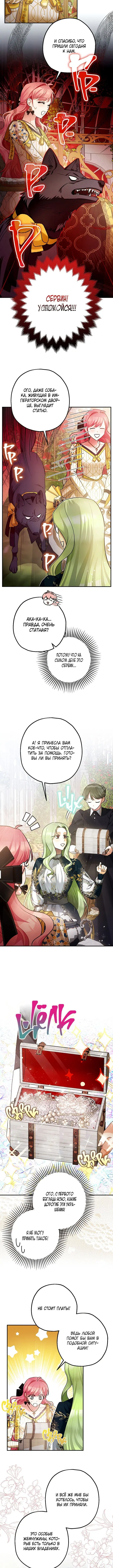 Page 1.001