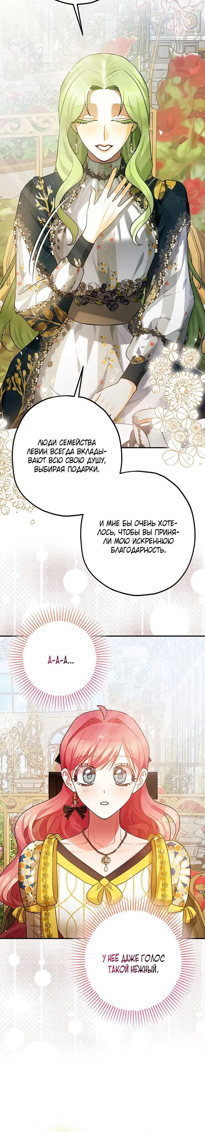 Page 1.002
