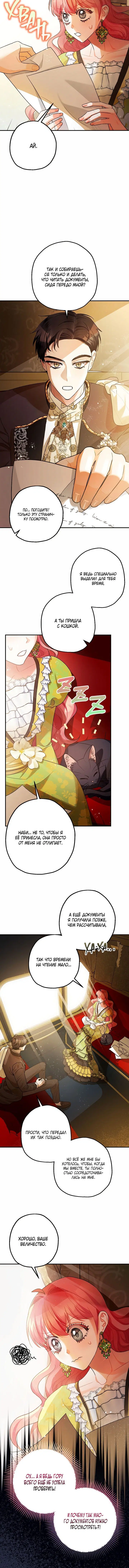 Page 1.001