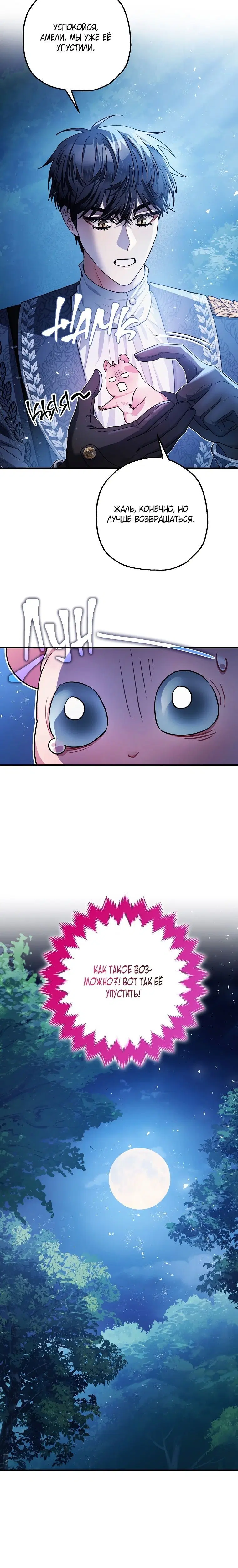Page 1.002