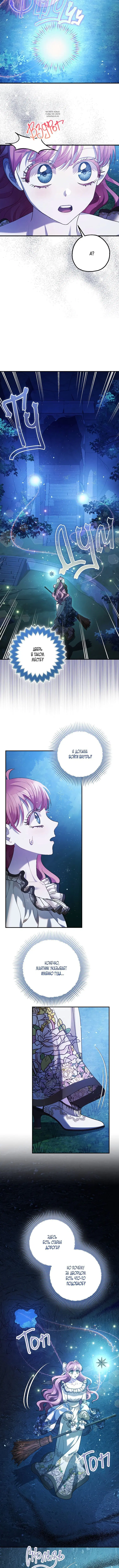 Page 1.001