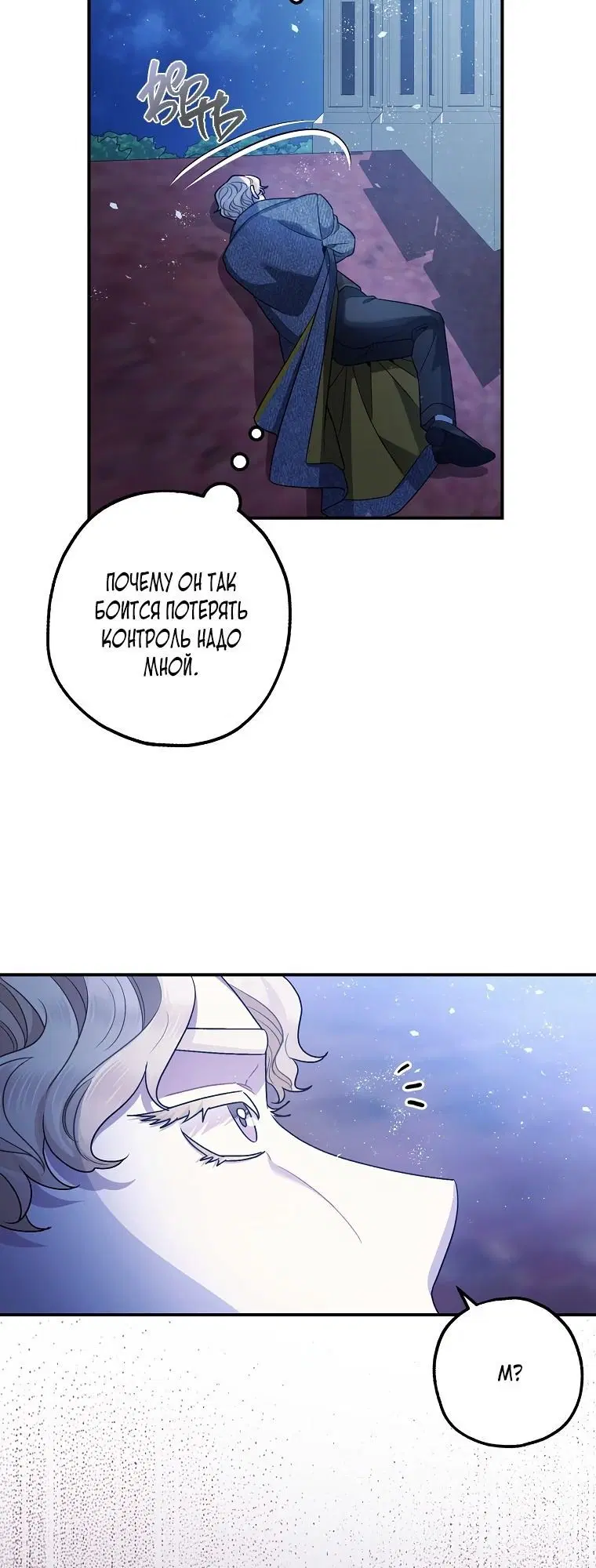 Page 1.002