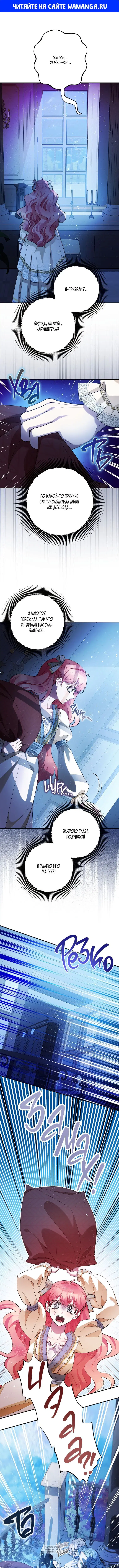 Page 1.000