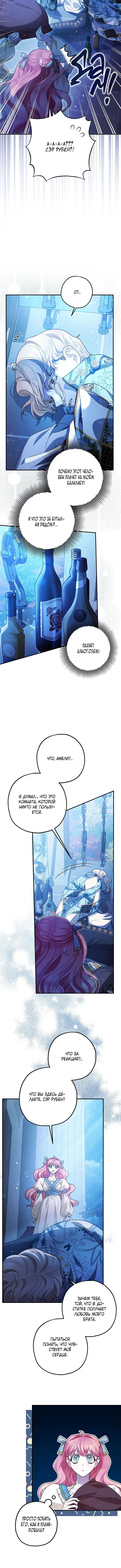 Page 1.001