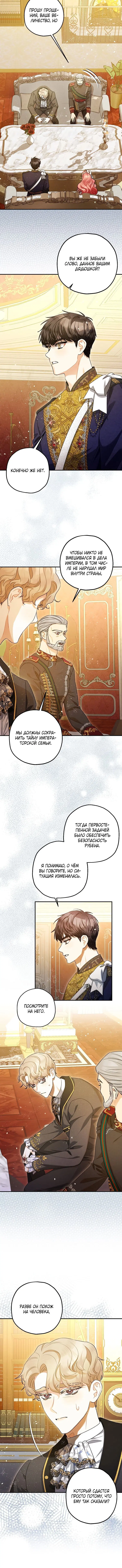 Page 1.001