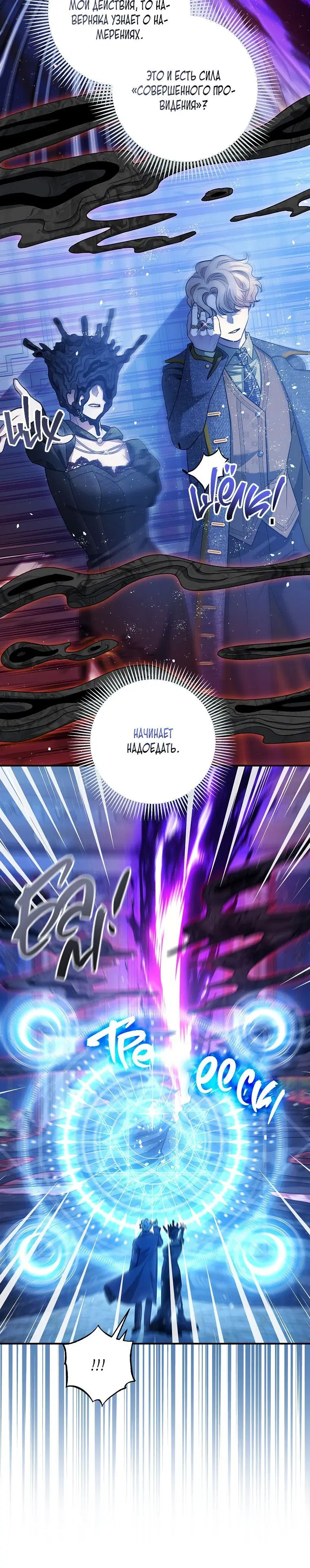 Page 1.002