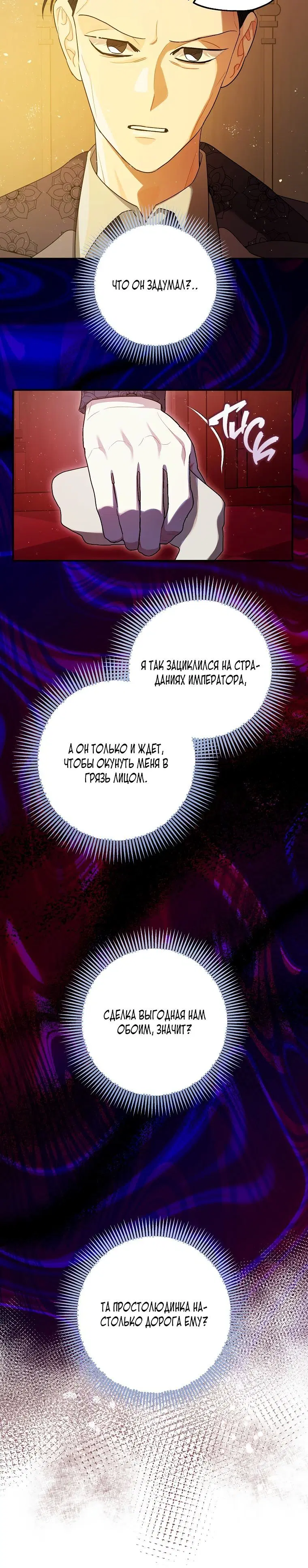 Page 1.002