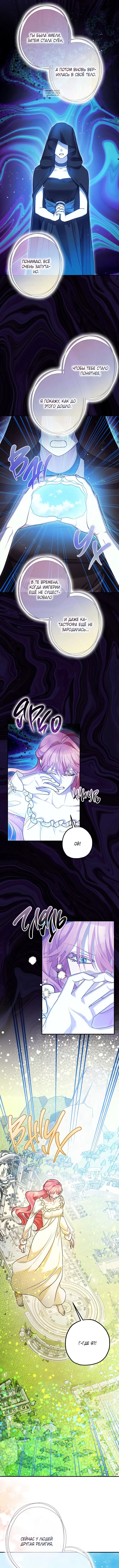 Page 1.001