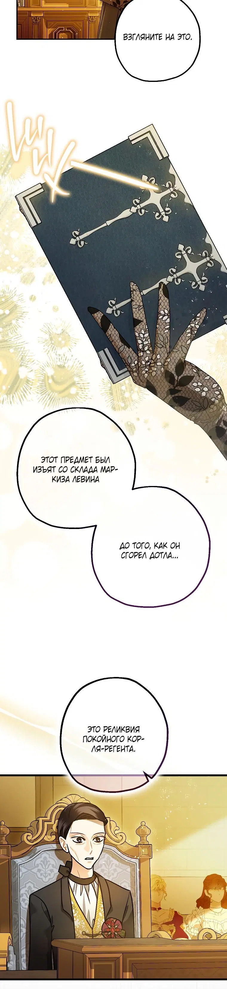 Page 1.001
